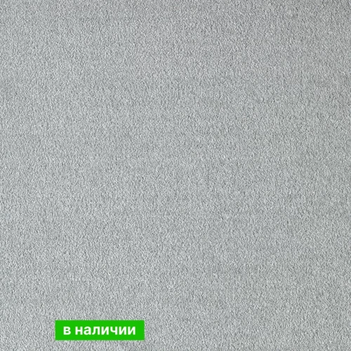 Ковролин AW Obsession 95